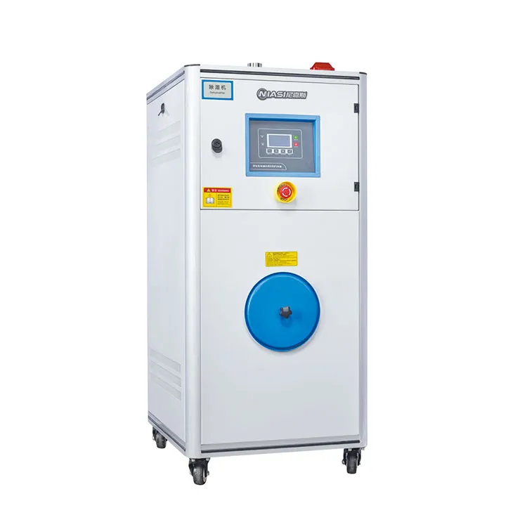 Niasi spesialis ing produksi pengering dehumidifikasi kanggo bahan mentah kain sing ora ditenun