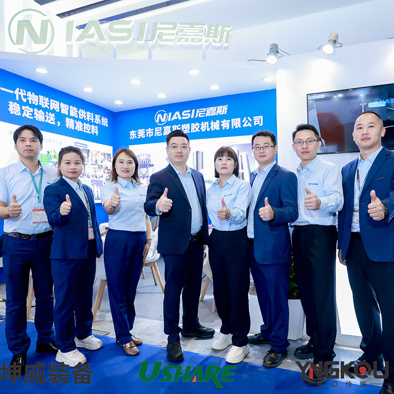 Niasi Material Conveying Systems Participates in Chinaplas Shanghai